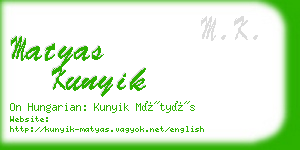 matyas kunyik business card
